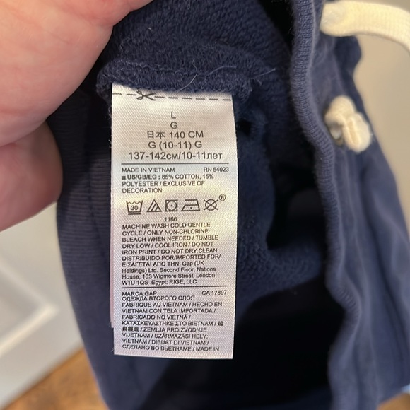 Super cute navy size large gap jogging pants - Picture 8 of 8